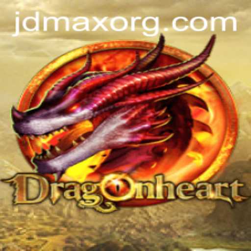 Embark on a Fiery Adventure with DragonHeart: A Detailed Guide